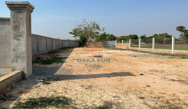 Land for Sale in​ Krong Siem Reap-Svay Dangkum